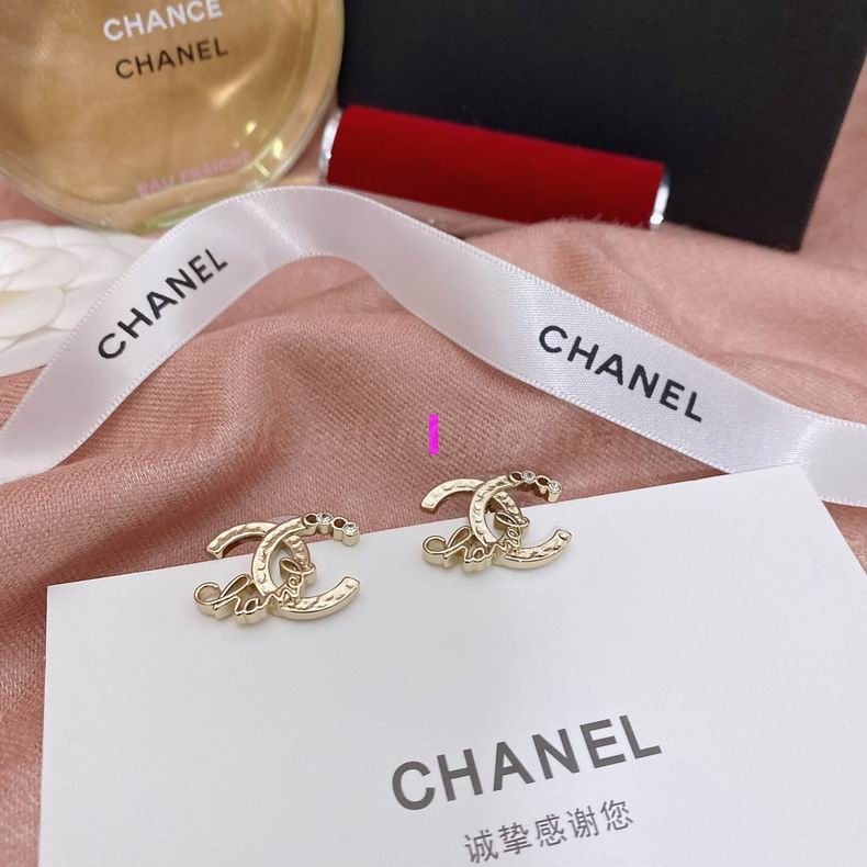 Chanel Earrings 2248